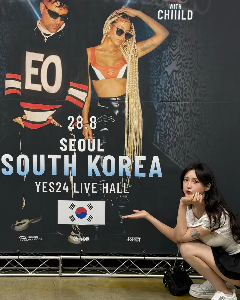 “좋아하는 가수들 앞에서”…김리원, 여름밤 설렘→따스한 인증 미소 / 너의 연애 출연자 김리원 인스타그램