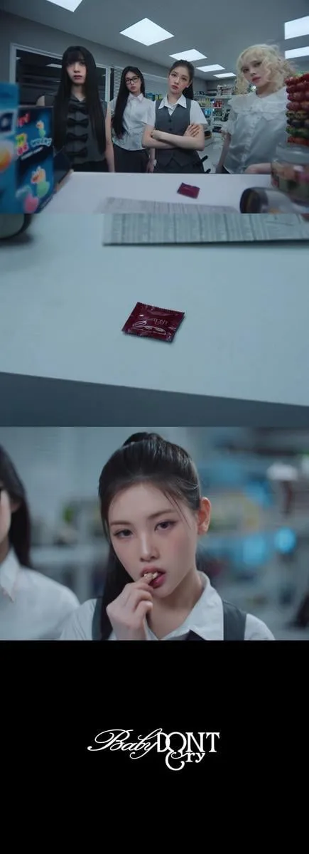 피네이션