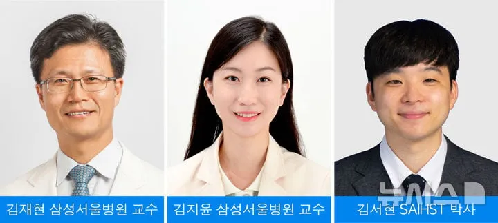 “실시간 연속혈당측정기 혁신”…삼성서울병원, 1형당뇨 조절장벽 해소→시장 확대 가능성
