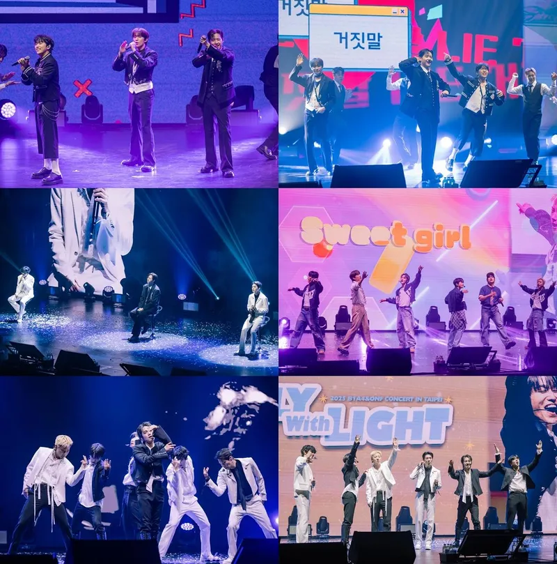 “따뜻한 우정과 빛나는 순간”…B1A4·온앤오프, ‘FLY WITH LIGHT’ 합동 무대 타이베이 물들였다→팬들과 감동의 밤 / 알비더블유,WM엔터테인먼트