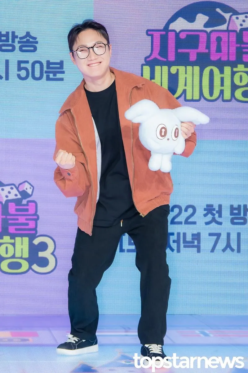빠니보틀 / 톱스타뉴스HD뱅크