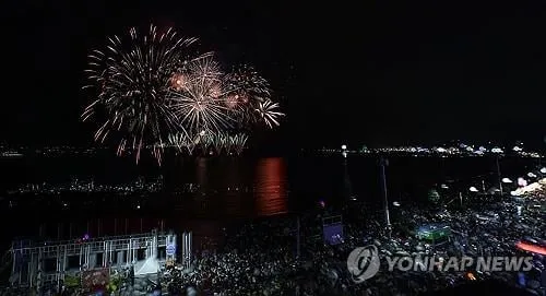포항 불빛축제 당일 전면 취소 논란