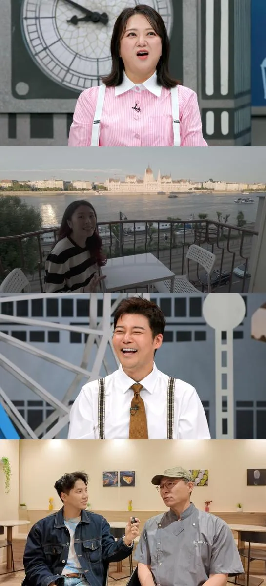“부다페스트 끝내주네”…이찬원·전현무, ‘톡파원25시’ 유럽 야경·미식 여행→랜선 여행 감탄 / JTBC