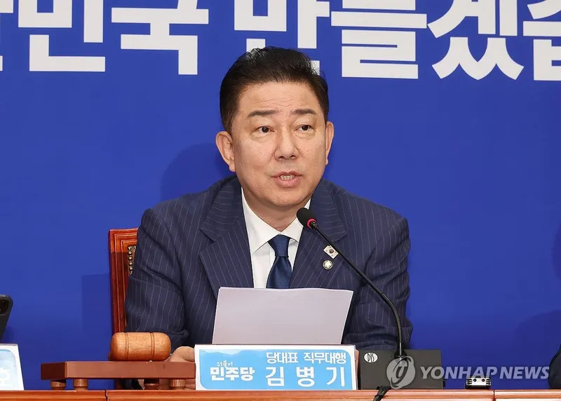 김병기, 김민석 인준 촉구…민생 골든타임 절박→국회 협치 시험대