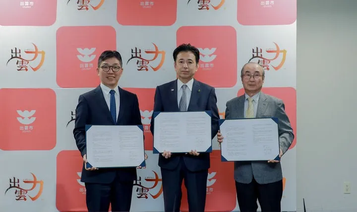 네이버클라우드 AI, 日 이즈모시 복지 혁신