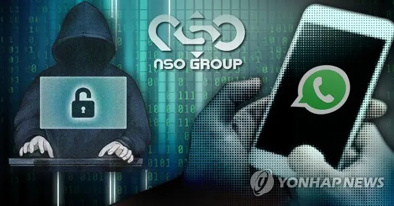 연합뉴스