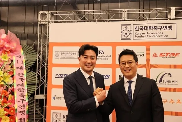 “총괄 디렉터 선임”…안정환, 유니브프로 이끈다→대학축구 새 도약 예고