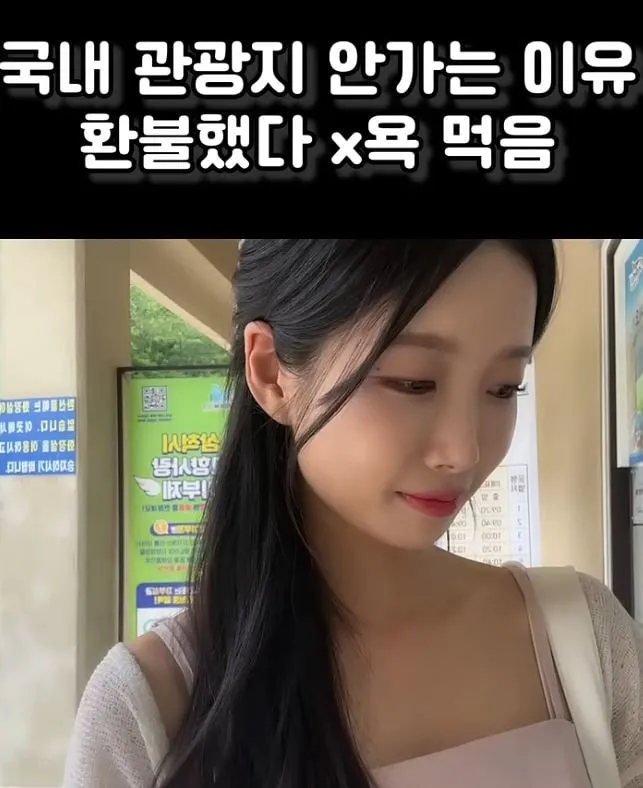 금별 유튜브