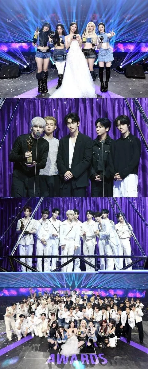 출처=서울가요대상 조직위원회