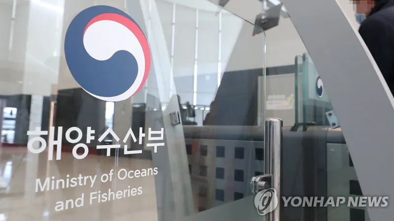 국민의힘 충청 중진들 경고, 해수부 부산 이전은 행정수도 붕괴 신호탄