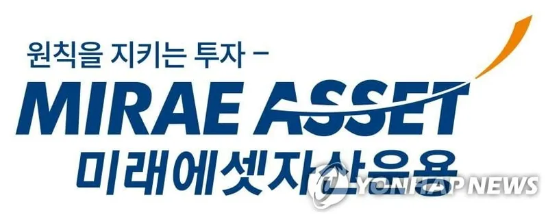 미래에셋, 48개국 분산투자 ‘TIGER 토탈월드스탁액티브 ETF’ 상장…글로벌 커버리지 98%