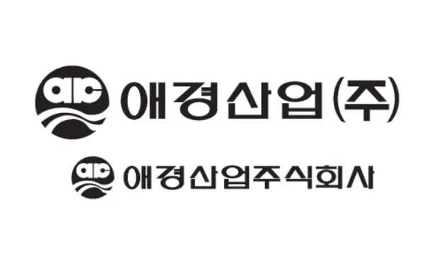 출처=애경산업