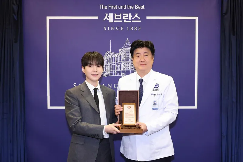 BTS 슈가, 자폐 소아청소년 위한 50억 기부→민윤기 치료센터 착공 / 세브란스