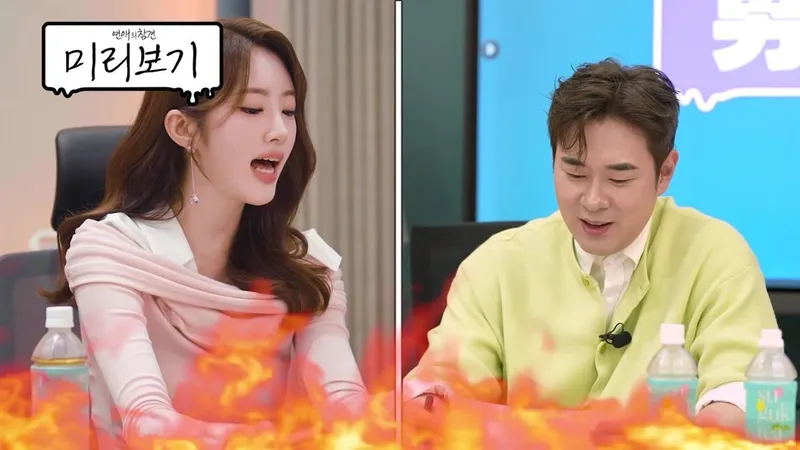 “이혼이 정답일까”…‘연애의 참견 남과 여’ 남편·장모 갈등→조충현·김민정 현실 조언 / KBS JOY