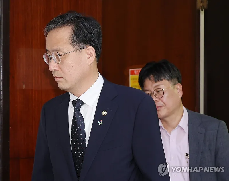 국민의힘, 중동사태 여파 철저히 막는다…정부에 비상대응 촉구→경제안전 고삐 당겨