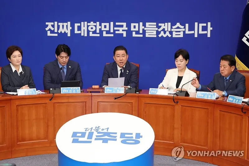 더불어민주당, 6월 임시국회 추경 단독 처리 압박