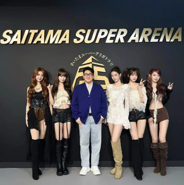 출처=방시혁 SNS