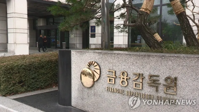 금감원, 2025년 재무제표 심사서 투자자 약정·전환사채·공급자 금융약정 회계처리 중점 점검