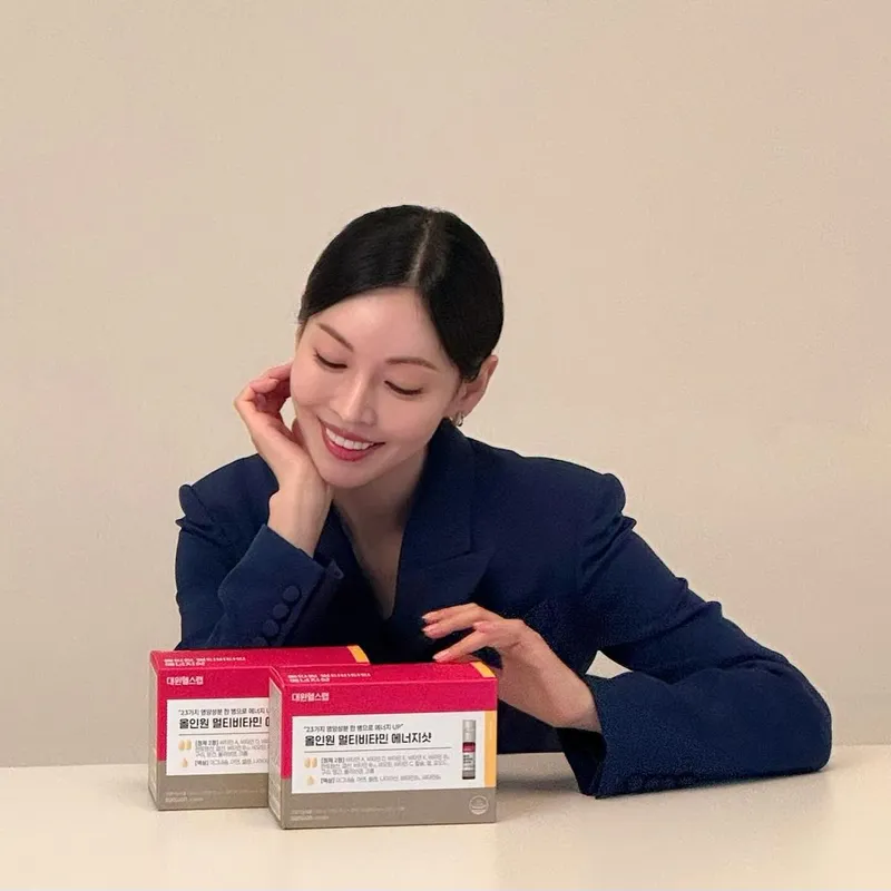“매일 챙겨 먹는 건강 루틴”…김소연, 온화한 미소→여유 가득한 하루 / 배우 김소연 인스타그램