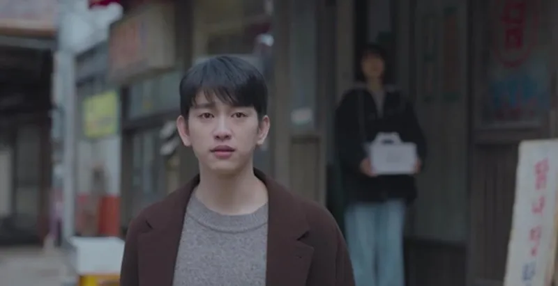 tvN ‘미지의 서울’