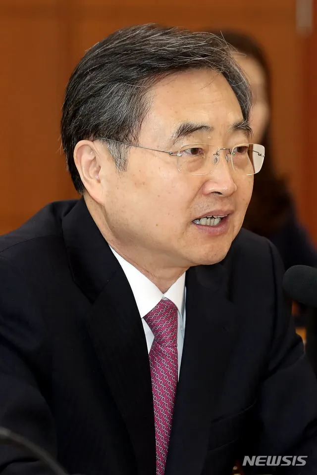 조현 외교부 장관 후보자 / 뉴시스