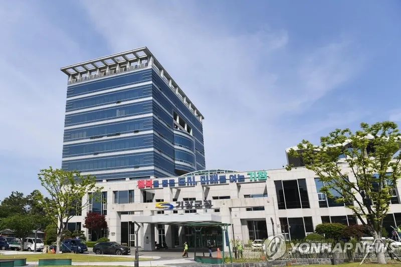 기장군, 풍산 장안읍 이전 논란에 초강수