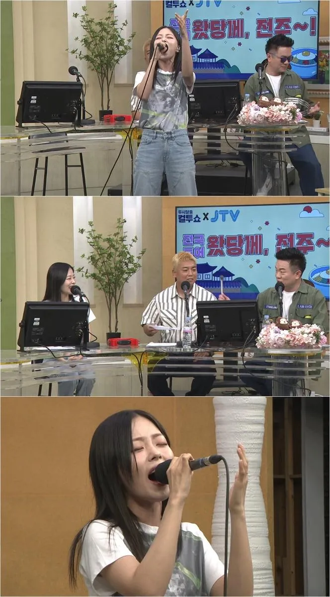 “사랑하고 고마운 무대”…HYNN(박혜원)·‘컬투쇼’ 전주 투어→단콘 기대감 점화 / SBS파워FM