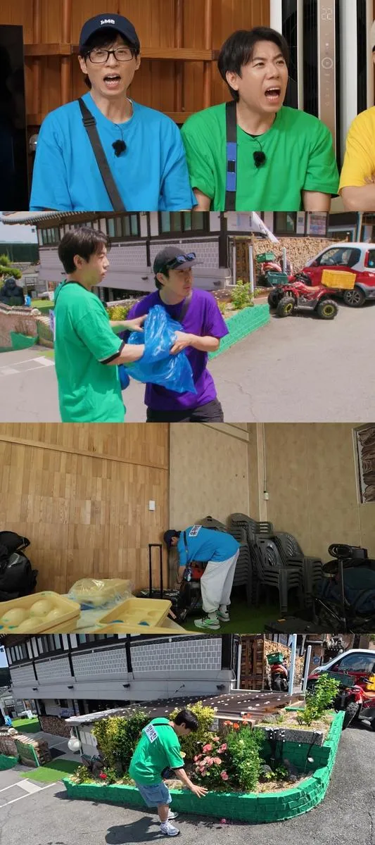 배신과 연합의 반전 레이스…‘런닝맨’ 유재석·최다니엘, 얼음 공 사수→난투 속 의외의 케미 / SBS