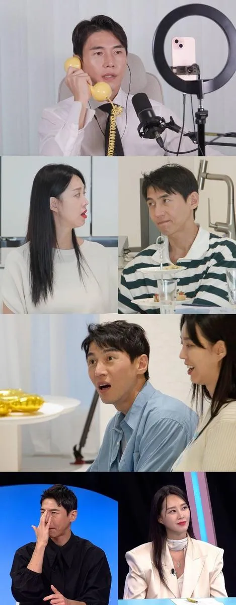 “혼란에 휩싸인 쌍둥이 성별”…송재희·지소연, ‘동상이몽2’ 가족의 색다른 순간→예상 뒤엎은 반전