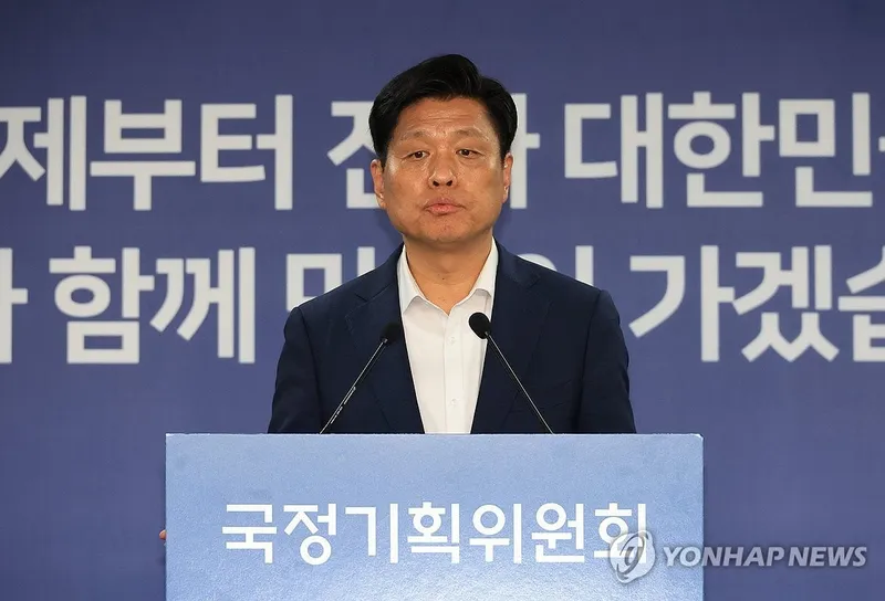 국정기획위, 검사-법무부 수사권 갈등에 조직개편 TF 가속