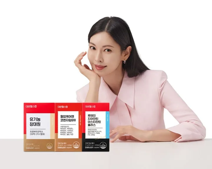 대원헬스랩, 김소연과 손잡다