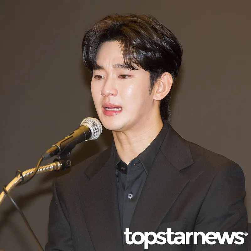 김수현/톱스타뉴스 HD포토뱅크