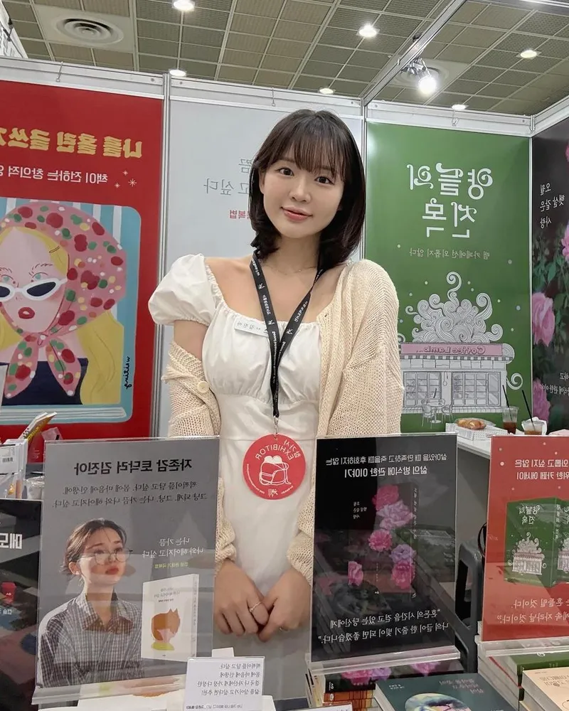 “이 조각이 내 안에”…김진아, 데뷔전 설렘→책과 마주한 순간 / 너의 연애 출연자 김진아 인스타그램