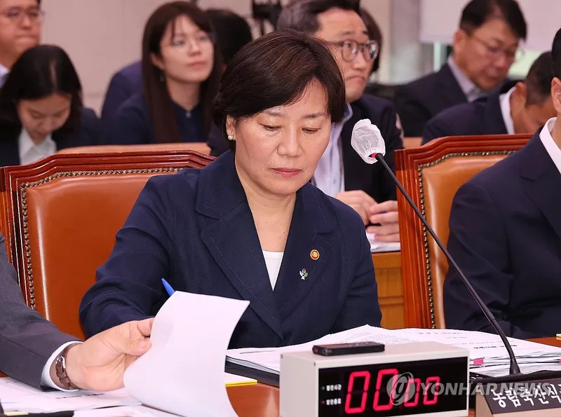 송미령 장관 유임 파격 결정