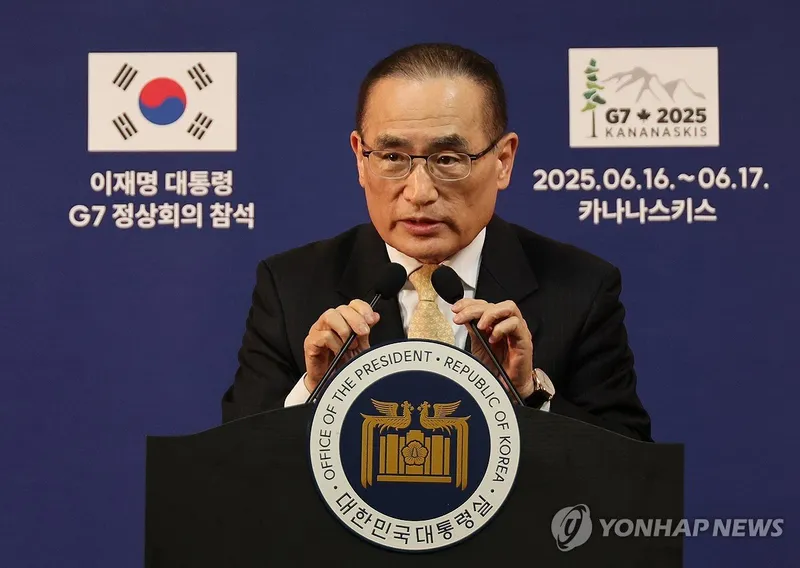 이재명 대통령, 나토 정상회의 불참 결단