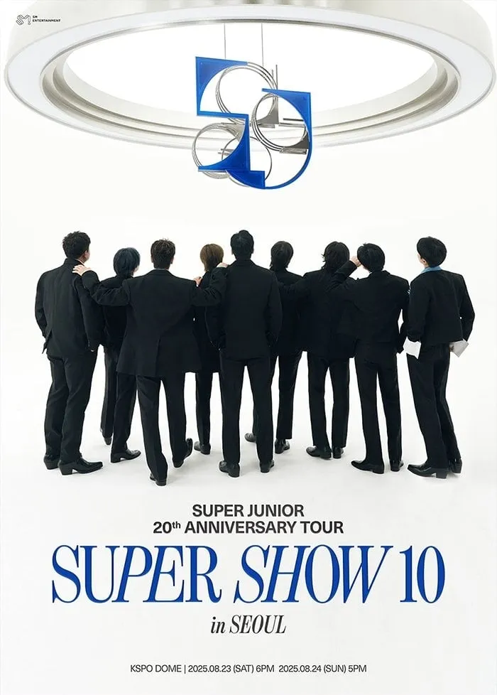 슈퍼주니어 공식 계정