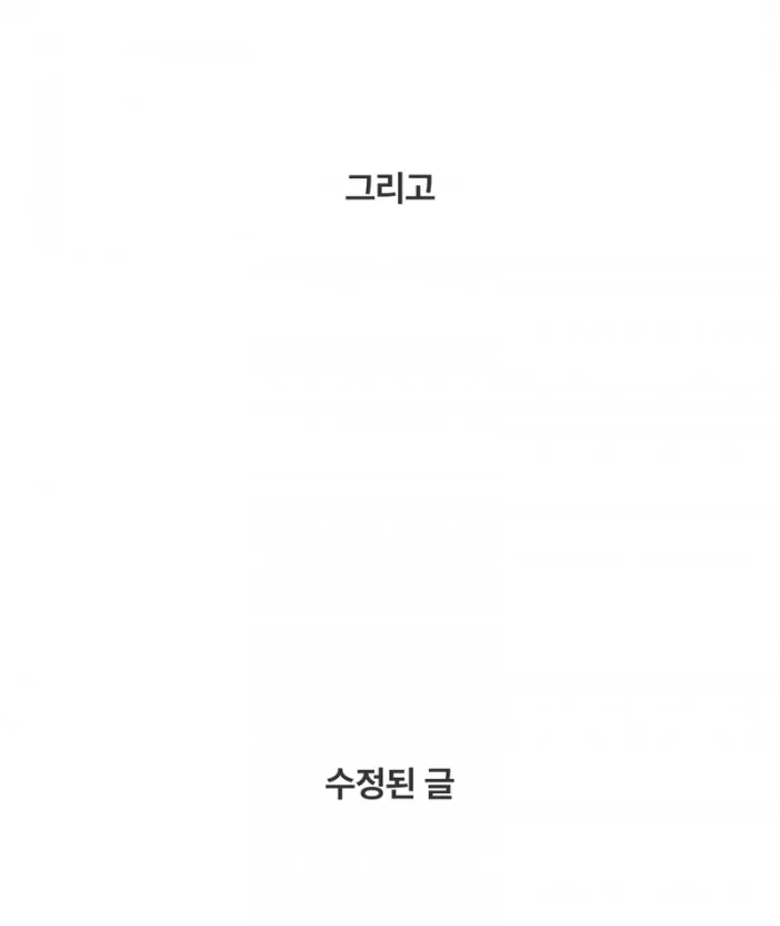 ef252944f3d6ad1340148b7840e94645_1744384956_0679.jpeg