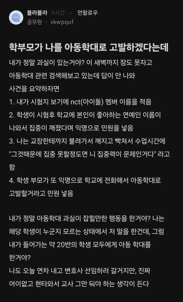 db5cafc997092d268dada92d3fb141bd_1744374905_6547.jpeg