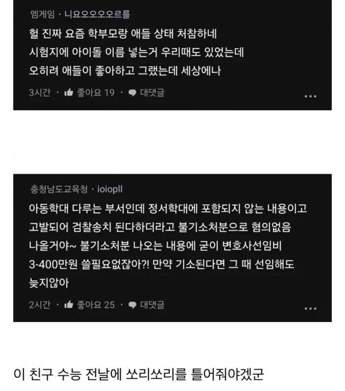db5cafc997092d268dada92d3fb141bd_1744374924_1667.jpeg