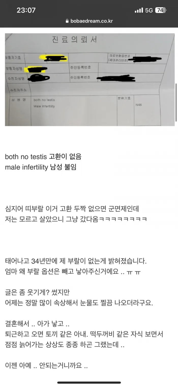 cd2c1cc7fe175fc684b80408c6280e57_1745487261_4638.png