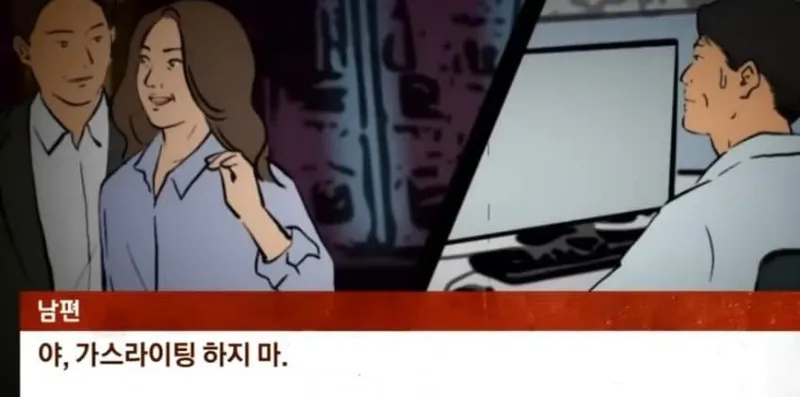 20230612143109_y1ldX97A03.jpg 섹스를 좋아하는 여교사 ㄷ.JPG