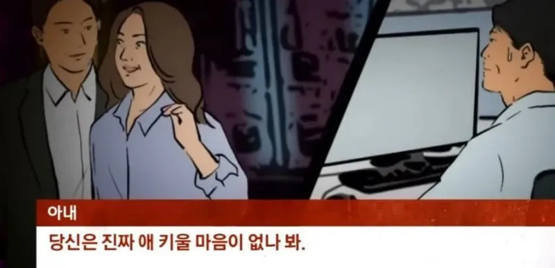 20230612143110_h6dL6l7wpJ.jpg 섹스를 좋아하는 여교사 ㄷ.JPG