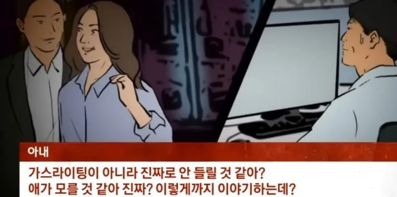20230612143110_KQJuvHIK97.jpg 섹스를 좋아하는 여교사 ㄷ.JPG