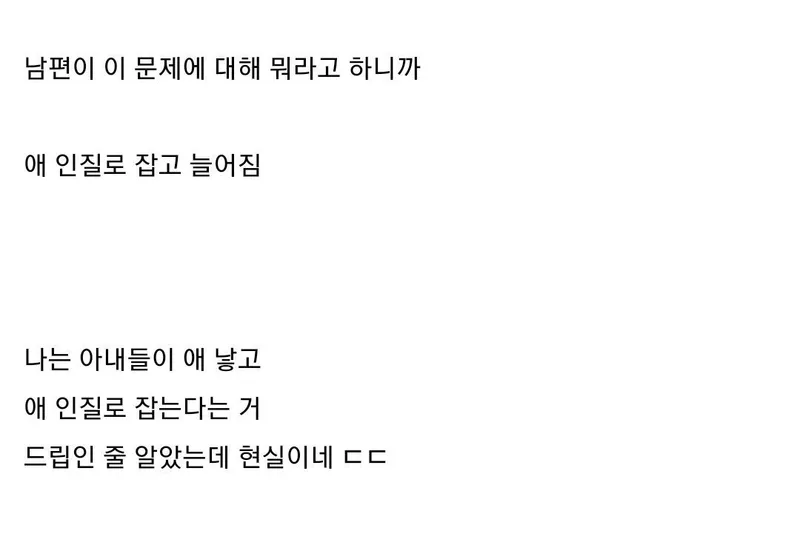 20230612143111_XQ2mBYQcYL.jpg 섹스를 좋아하는 여교사 ㄷ.JPG