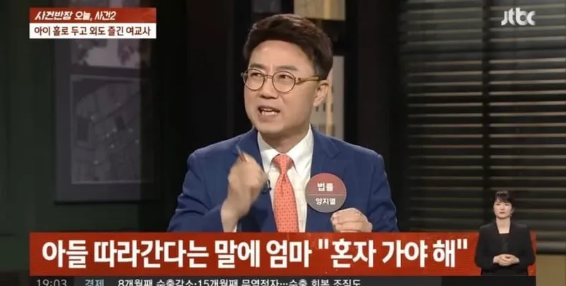 20230612143107_HTHNYXnCXb.jpg 섹스를 좋아하는 여교사 ㄷ.JPG