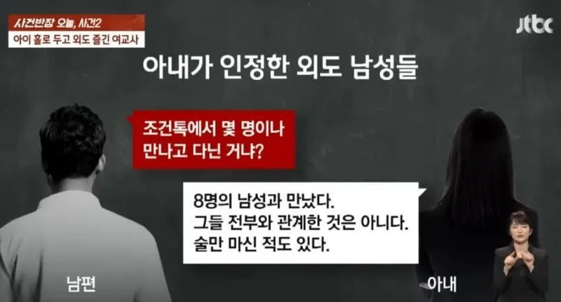 20230612143106_ecXMaKdYgO.jpg 섹스를 좋아하는 여교사 ㄷ.JPG