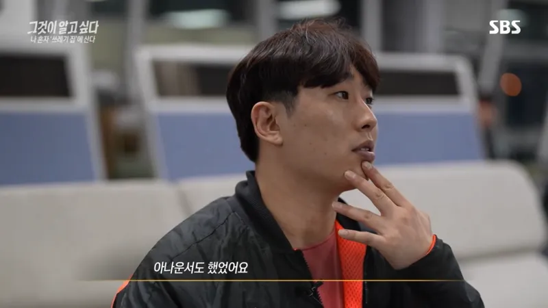 image.png 요즘 20-30대 사이 진짜 심각한 사회문제라는 현상.jpg