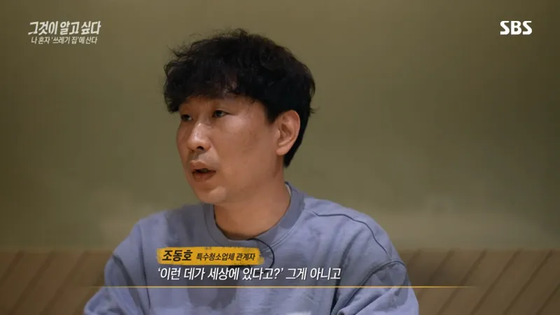 image.png 요즘 20-30대 사이 진짜 심각한 사회문제라는 현상.jpg