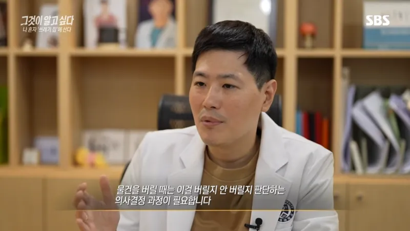 image.png 요즘 20-30대 사이 진짜 심각한 사회문제라는 현상.jpg