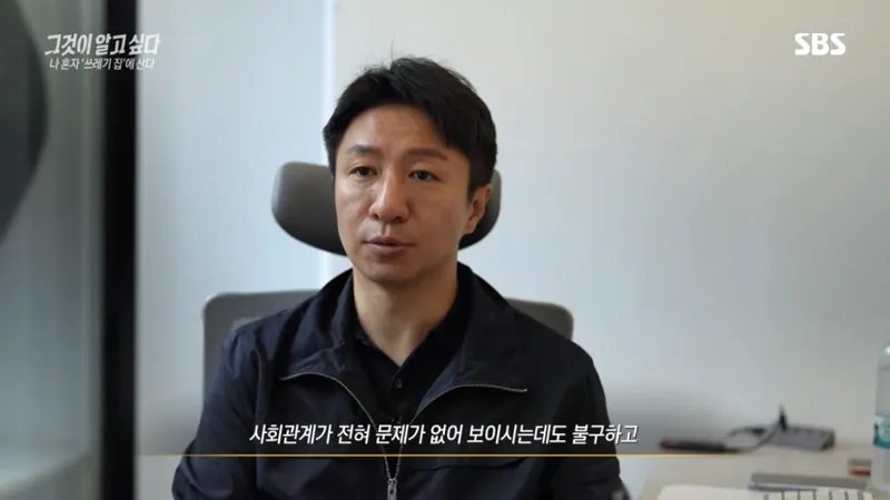 image.png 요즘 20-30대 사이 진짜 심각한 사회문제라는 현상.jpg